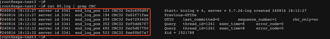 多云的风险在哪里?