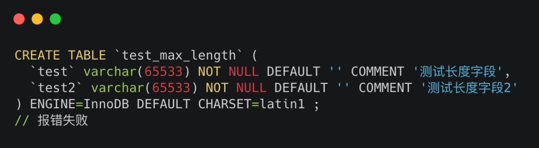 和杠精聊Redis多线程