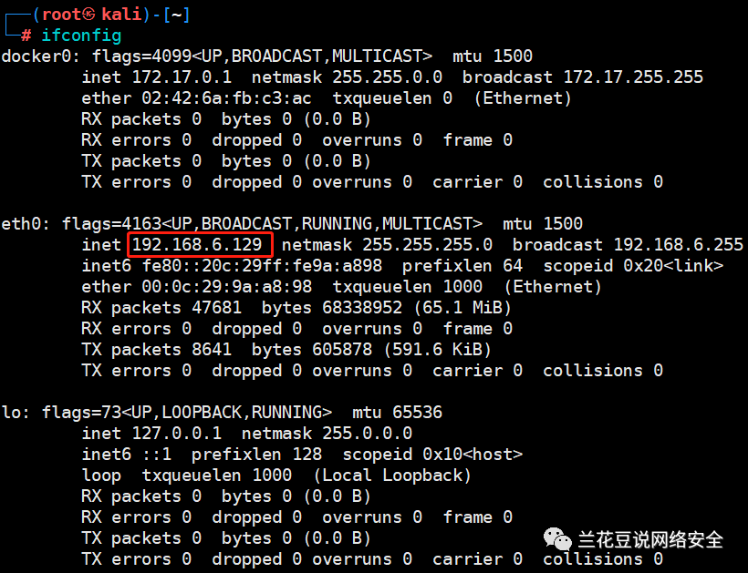 Grub2 编辑所需的安装与启动实现