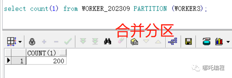 嵌入式数据库Sqlce读取数据过程简介