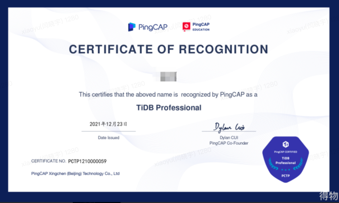 关于数据库水平切分中分页查询问题的解决方案