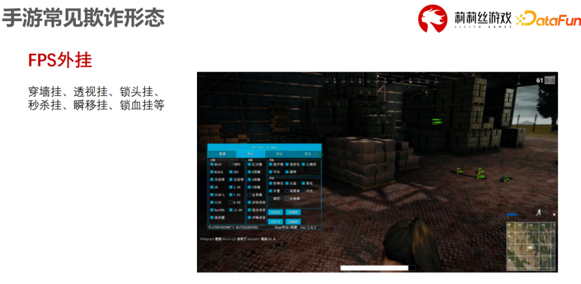 13款Linux运维比较实用的工具