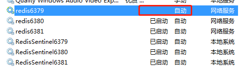 应对勒索攻击新范式:瑞数信息提出企业安全防护“六大战略”