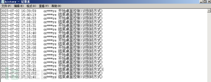 可能是全网最好的MySQL重要知识点 | 面试必备