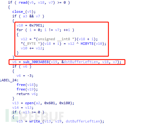 Access 模糊参数 分页查询