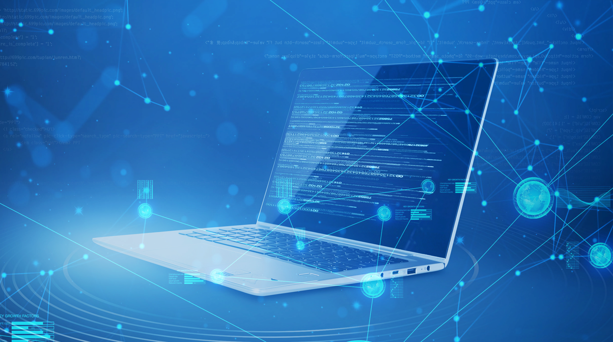 简析网络安全中的足迹识别与防护