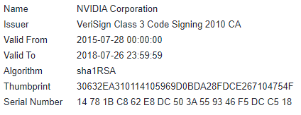 实现DB2打补丁的实际操作步骤