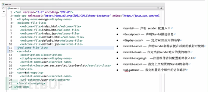 服务器如何获取真实客户端 IP