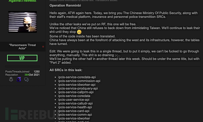 别人的域名抢注技巧学会了吗?新手有必要掌握的技巧有哪些?