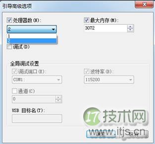 Java高级编程——MySQL索引实现及优化原理解析