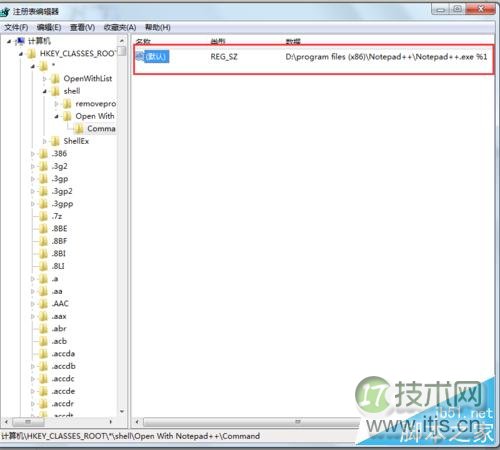 创建与管理Oracle分区表和本地索引的实例解析