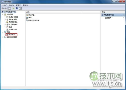 基础设施即代码的过去和未来