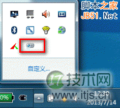 Windows Server 2008额外域控制器的安装步骤