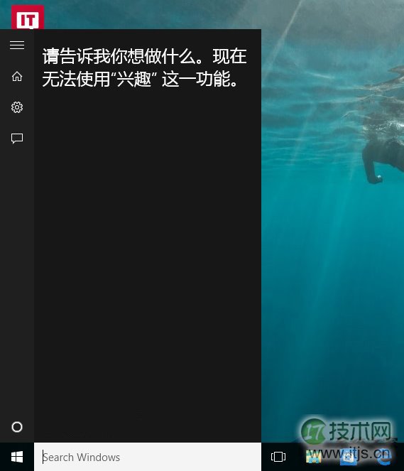 说说MySQL自动化备份脚本