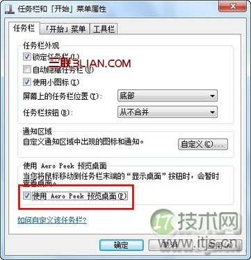 记MySQL使用UDF自动同步memcached的效率