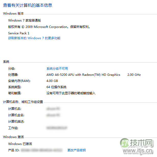 拆解Redis Cluster,怎么实现“写安全”这个重要特性?