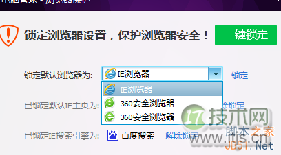 使用 CoreDNS 来应对 DNS 污染