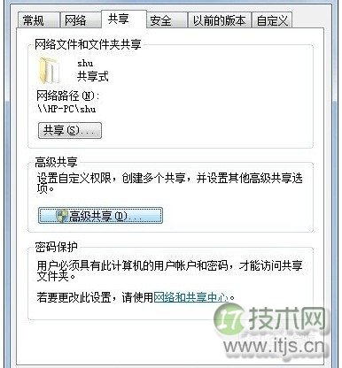 SQL Server 2000网络连接安全性的加强