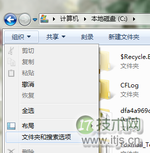 Linux 查看进程工具KILL详解