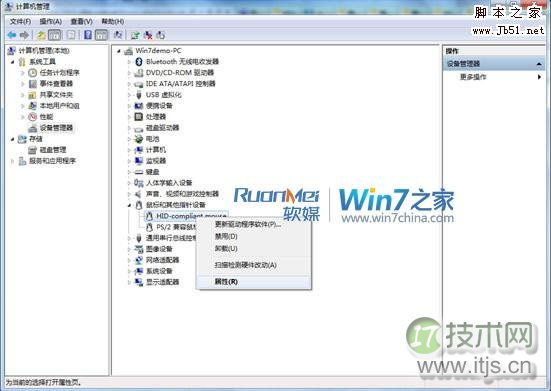 实战分享 | 你知道这个死锁是怎么产生的吗？