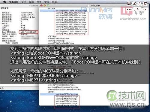 在SQL Server数据库中插入图像的实现方法