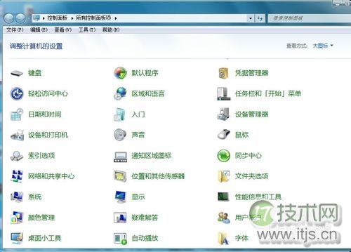 Oracle数据库共享内存分配不足问题的解决