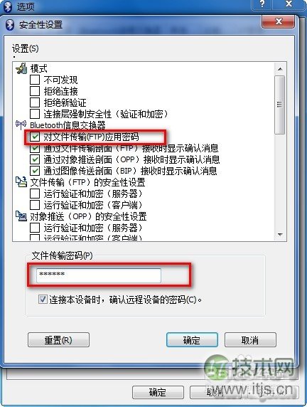 MySQL master-slave在windows有哪些好处?