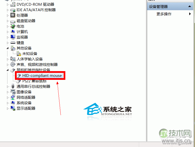 LAMP环境的搭建(图)