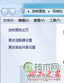 Linux下安装MongoDB