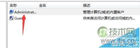 远程工作环境中的网络安全最佳实践