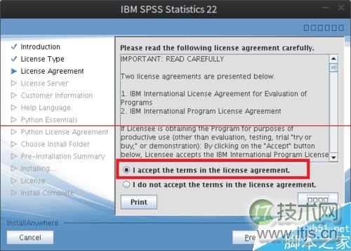 PHP 函数 & PHP 魔术常量