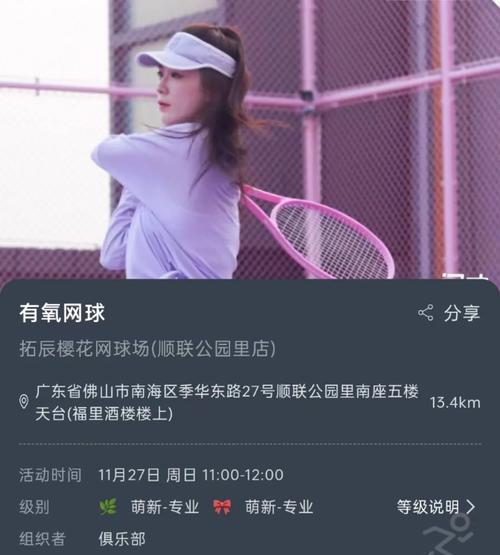 如何解决Win 7桌面快捷图标失踪了的问题