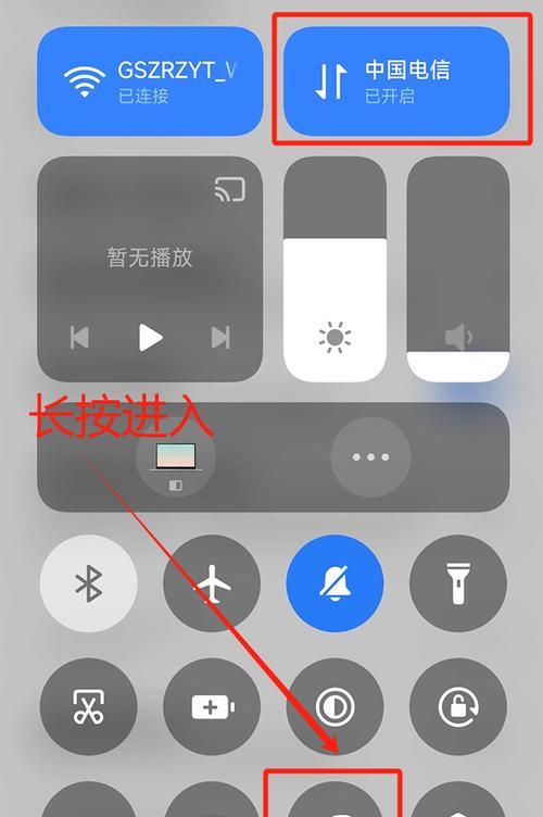 MySQL流转工具Maxwell的代码改造和优化小结