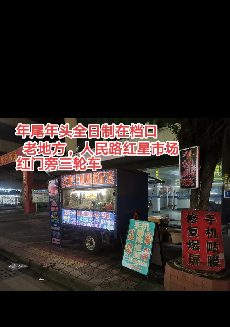 Linux系统运维应用工具的使用和实战