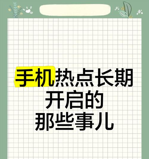 Ubuntu为基于X应用程序增加启动项的正确做法