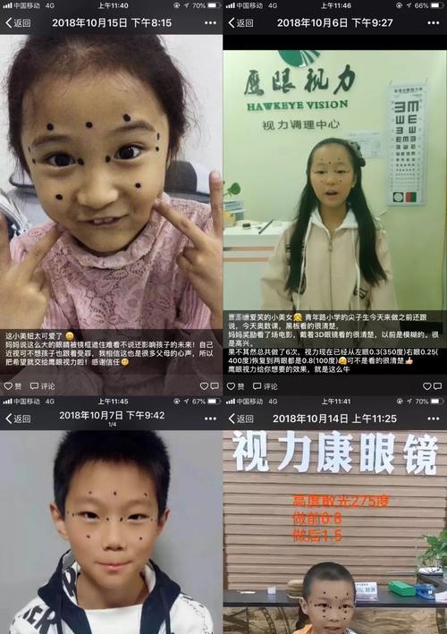 适合初学者的MySQL学习笔记之MySQL常用命令操作技巧