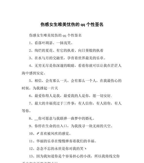 数据库知识：SQLServer变量相关知识介绍