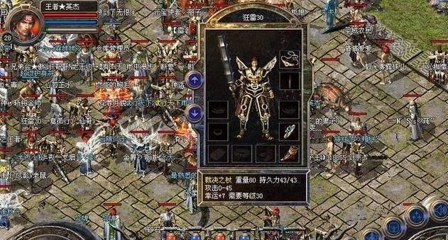 为何投资者都冲高PR域名去?高PR域名有什么特殊意义?