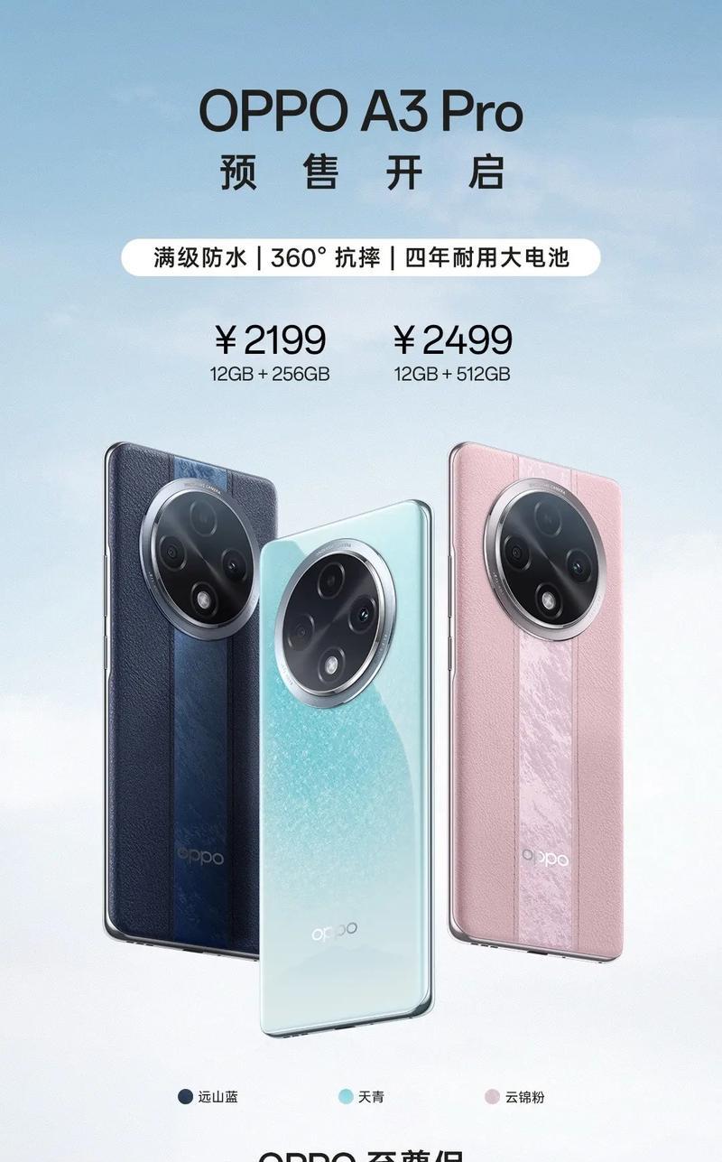 一个接口优雅的实现 Spring Cloud OAuth2 自定义token返回格式