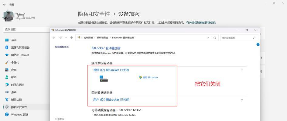 MySQL数据表中字段的批量修改与复制