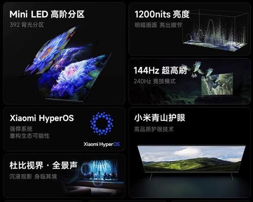 Centos5.6下MySQL Proxy0.8.2的安装及测试