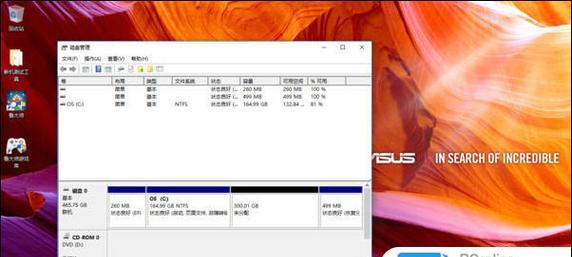 使用MySQL 数据库出现的困难解决