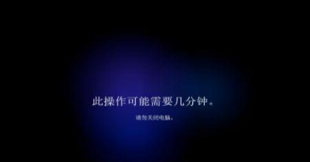 电脑护眼模式调整——呵护双眼健康(采用护眼模式调整电脑屏幕,)