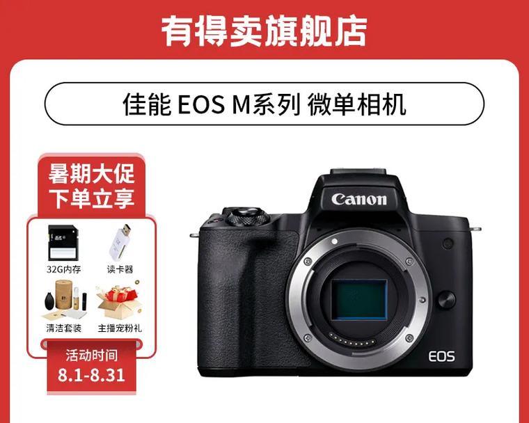 CentOS系统下PXE服务器的搭建与部署