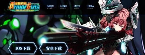 有哪些优惠的域名？