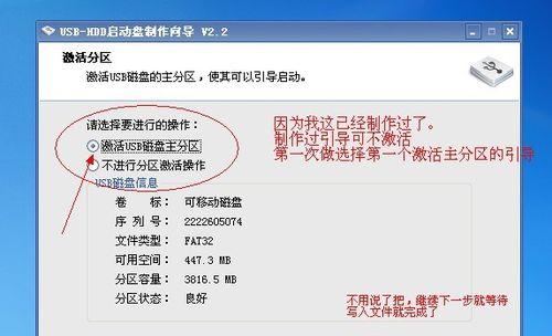 Redis 分布式锁遇到的序列化问题