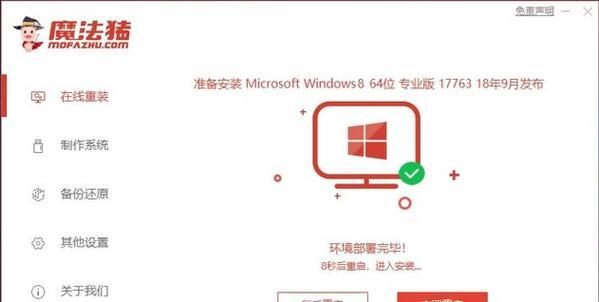 VC调用SQL Server存储过程的通用方法介绍
