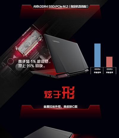 Openstack Swift 开源云存储技术解析