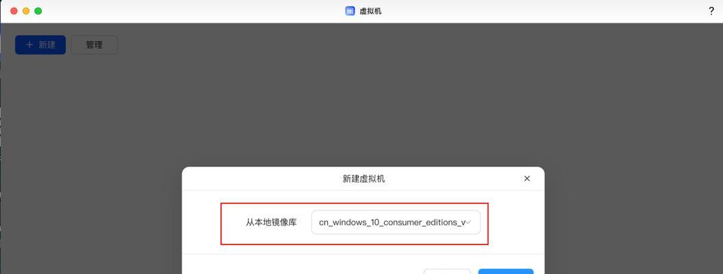 Mariadb远程登陆配置及问题解决