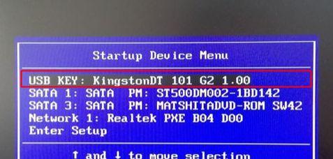 路由器配置基础：实现共享上网